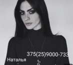 � ������� ������ ������ � ���