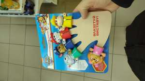 � ������� ������ ������� - ����������� 1