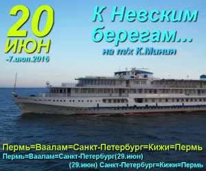 � ������� ������� �� �/� �.����� - ����������� 1