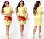 � ������� ������� ������ � ������� �� ����������� ������. - ����������� 2