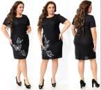 � ������� ������� ������ � ������� �� ����������� ������. - ����������� 3