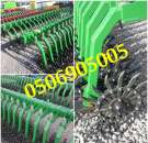 ������� � ����������: � ������� ����������� ������ ������ ���. ��������/���������. ��������