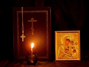 � ������� ������������ � ������� � �������� �������� � ����������. - ������ ����, ������� - ����������� 1