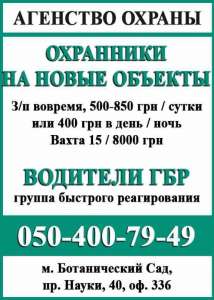 � �������� ��������� "�����" ����.: ��������� � �������� ��� - ����������� 1