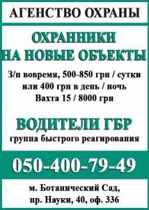 � �������� ��������� "�����" ����. ��������� � �������� ��� - ����������� 1