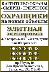 � �������� ��������� "�����" ��������� ��������� - ����������� 1