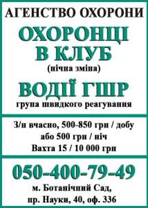 � �������� ��������� "�����" ��������� ��������� - ����������� 1