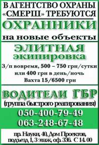 � �������� ��������� "�����" ��������� ��������� � �������� ��� - ����������� 1