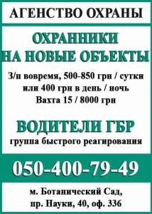 � �������� ��������� "�����" ��������� ��������� � �������� ��� - ����������� 1