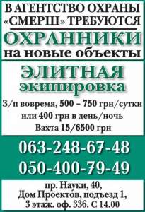 � �������� ��������� "�����" ��������� ��������� �� ����� ������� - ����������� 1