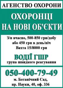 � �������� ��������� "�����" ��������� ��������� �� ����� ������� - ����������� 1