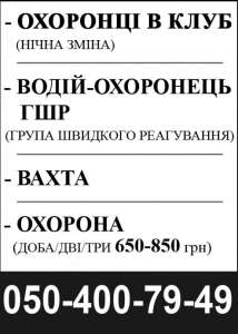 � �������� ��������� "�����" ��������� ��������� �� ����� ������� - ����������� 1