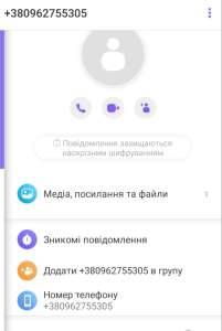 � �������� ������������ ���� - ����������� 1