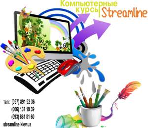 � - �������� (��������������) ������������ �����!!! - ����������� 1