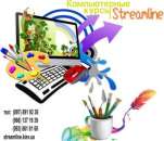 ������� � ����������: � - �������� (��������������) ������������ �����!!!