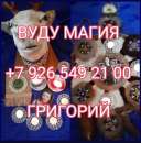 � ��������� ������� �ep��� �a��� c o�e�� ����� ����a��a, ��� ��� ��������� o� �o��o �p����, ����e���o�o ������� �o�o ��e�e�� � - ����������� 3