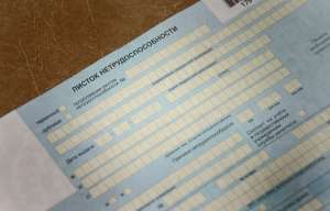 � ���������� ������/����� ���������� ����, ������ � ����������� - ����������� 1