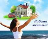 � ���������� �������-������� ����������. ������ ����� ������� - ������