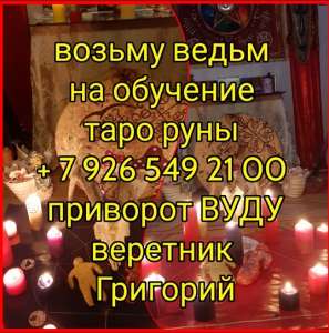 � ������������� ������ ����������� �������� ������ ����� ����� ������������, ���������! ������� ����� ��� ����� 45 ���. ���, � - ����������� 1