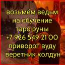 � ������������� ������ ����������� �������� ������ ����� ����� ������������, ���������! ������� ����� ��� ����� 45 ���. ���, � - ����������� 2