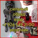 � ������������� �������, ���� ������ � ������ ����� ����� 15 ���, ���� ������� � ��������� ������ �����. ����� �� � ��� �� ���� - ����������� 3