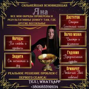 � �������������� �������. ����� �������� ������ �� ������ ����, �������� : ������, ������ �����, ����������� �������� � ����� - ����������� 1