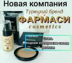 ������� � ����������: � ��������-������� ������ ����� ���������