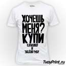 ������� � ����������: � �������-�������� ��������� �������� ��� �������� ��������� ������� �� ��������