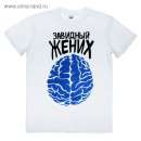 � �������-�������� ��������� �������� ��� �������� ��������� ������� �� �������� - ����������� 2