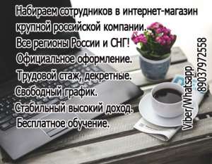 � ��������-������� ��������� ����������, ������� - ����������� 1