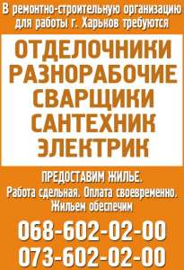 � ��������-������������ ����������� ��������� - ����������� 1