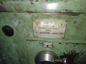 �1�63��101������ �������-����������� - ����������� 1