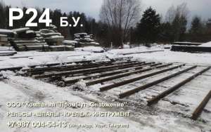 �24 ����� ������ ��� ���������, ����� 8 �. ��������� �� ������ ������ - ����������� 1