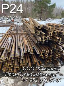 �24 ������ � ������� �� 2 ��. ����������� - ����������� 1