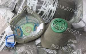 �2� � �2�� ����������� - ����������� 1