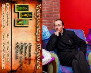 �apo - �o�������p�� o��o � o��a��. ����. - ����������� 1