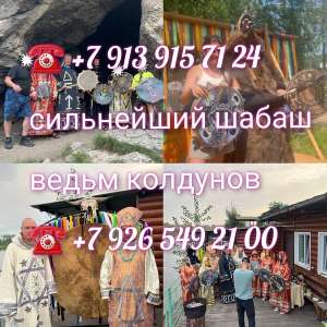 �apo�o� � ������ ���e� 20 �e�. 🔮��� ��� �������� ����� �a��� o�����, �ep���� �������� � o��o�e���� � �����e�� ��a�� � � - ����������� 1
