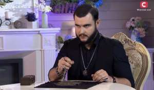 �a� ���������: ������� ����op��, �a����� � ����� - ����������� 1