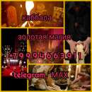 �a�a��a �c�������a� Ta�� ������e ����o��� 🃏 👋��p���������, �o�o��e �o�. Me�� �o��� ���������, � a���� B����� �� - ����������� 3