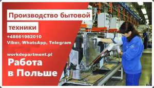 �a���a ��� ���� � ������ ��������, �����a. �������, �������. - ����������� 1