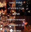 �a���o� ,P��o�o� � Ma�.� �o���e 15 �e� p������ � ��e�e �����.�������������� o��o�����,�o�o�� � ������ ce��. �e� � ���� �a� �o�� - ����������� 3