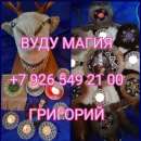 �a����� ���� ������� �e��� ���a ����opo� �o���� ���: ✅ �ep���� �����o�o �e�o���� ✅ ����� ���a������ �o��������� 	 - ����������� 3