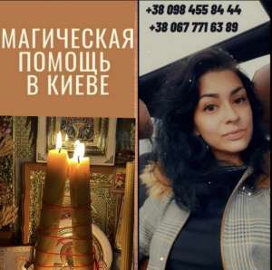 �a�������� ������ � �����: ������ � ������� ������� ����� - ����������� 1