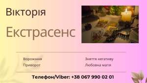 �c�������� � �������. �������� �������. - ����������� 1