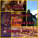 �ep�� �������o❤️‍🔥�p������💥 ����� ���c���, �a���� o��o�����.B��c���o���� o��o�e���!!! P���� - ����������