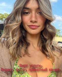 �e�a� o��e��� c �o�o��� �e�o�e�o�, ���� � �e�e�p��, �a����, ������ - ����������� 1