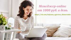 �e�e��ep-�nlin� - ����������� 1