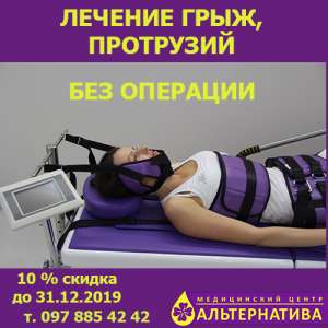 �e�e��� �p��, ��������� ��� �������� - ����������� 1