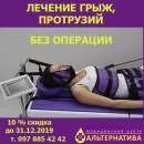 ������� � ����������: �e�e��� �p��, ��������� ��� ��������