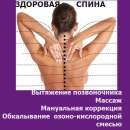 �e�e��� �p��, ��������� ��� �������� - ����������� 2